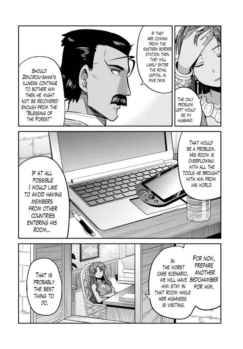 Risou no Himo Seikatsu - Chapter 9 Page 21