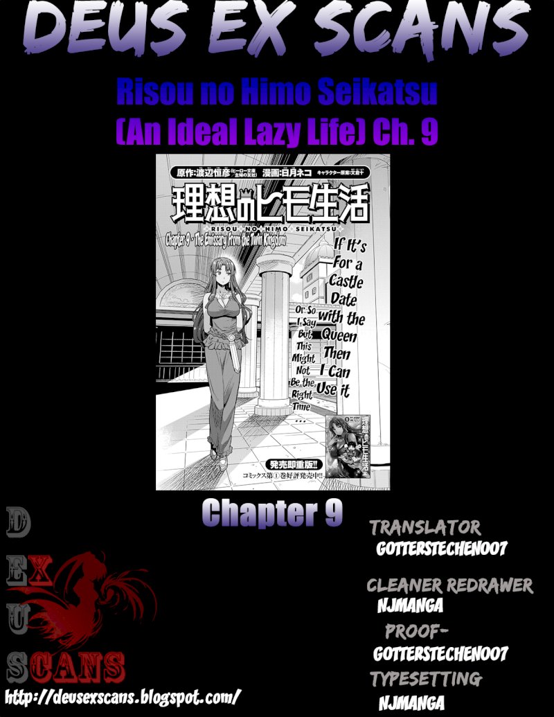 Risou no Himo Seikatsu - Chapter 9 Page 34