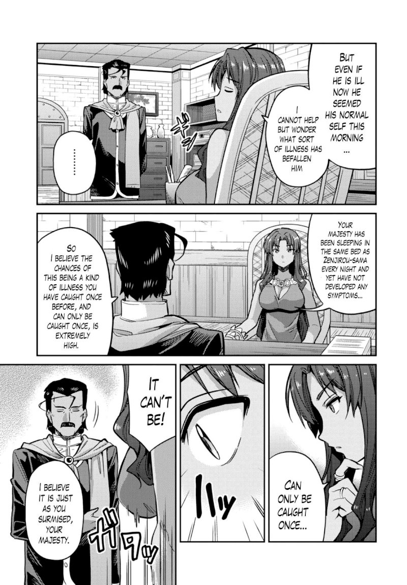 Risou no Himo Seikatsu - Chapter 9 Page 9