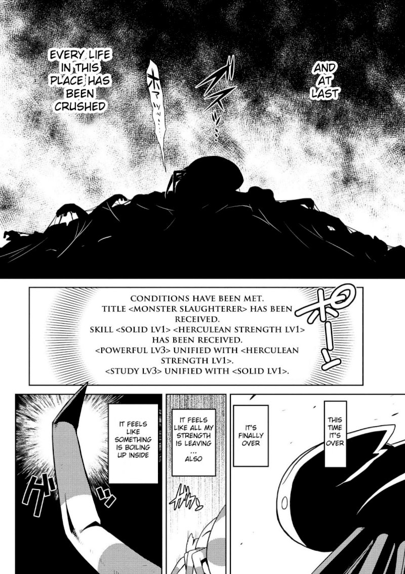 Kumo desu ga, Nani ka? - Chapter 14.4 Page 6