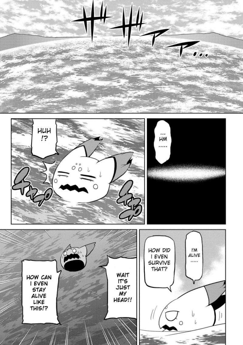 Kumo desu ga, Nani ka? - Chapter 44.1 Page 5