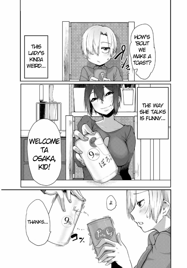 The Girl with a Kansai Accent and the Pure Boy - Chapter 1 Page 5