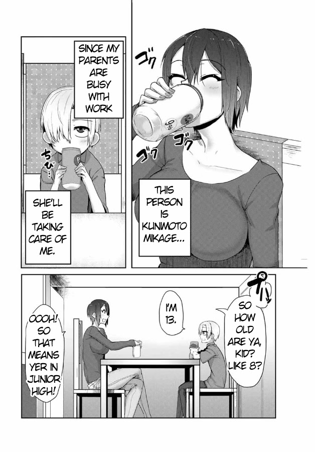 The Girl with a Kansai Accent and the Pure Boy - Chapter 1 Page 6