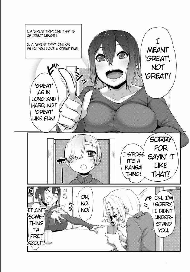 The Girl with a Kansai Accent and the Pure Boy - Chapter 1 Page 9