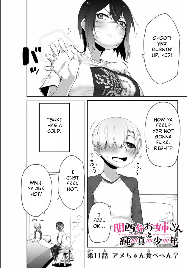 The Girl with a Kansai Accent and the Pure Boy - Chapter 11 Page 2