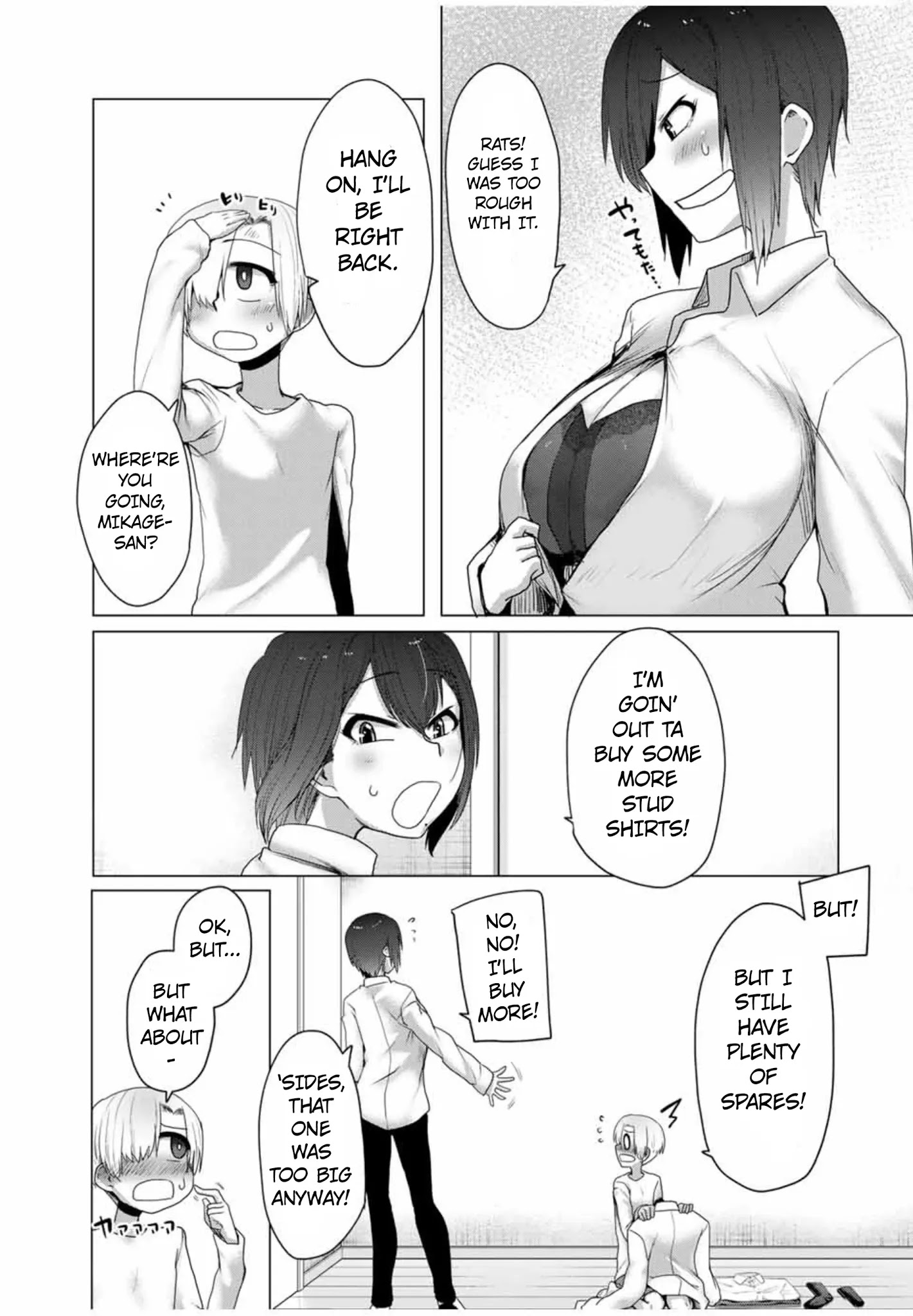 The Girl with a Kansai Accent and the Pure Boy - Chapter 15 Page 11