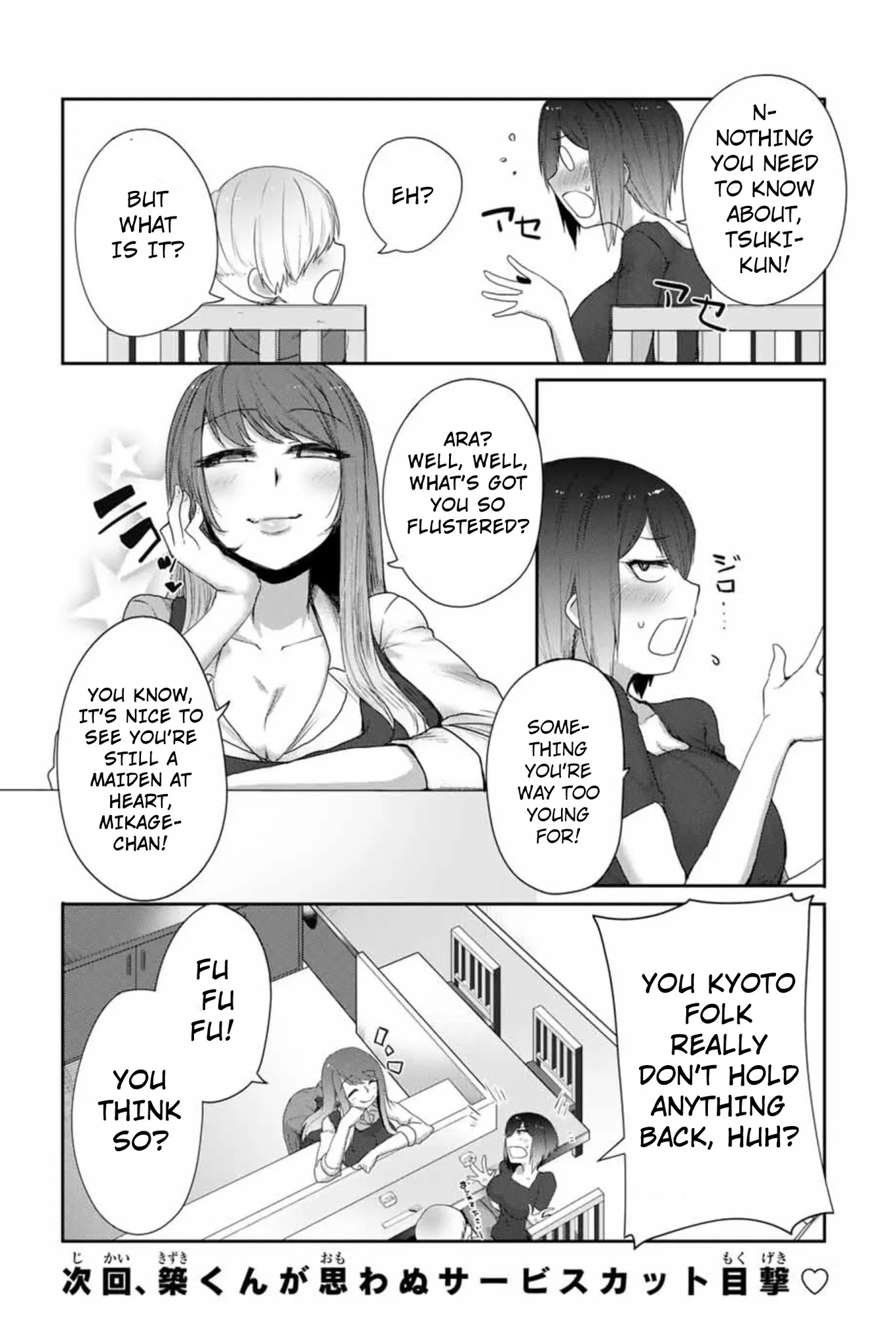 The Girl with a Kansai Accent and the Pure Boy - Chapter 17 Page 14