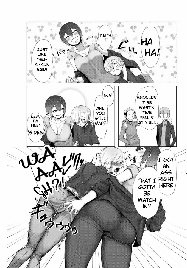 The Girl with a Kansai Accent and the Pure Boy - Chapter 3 Page 12