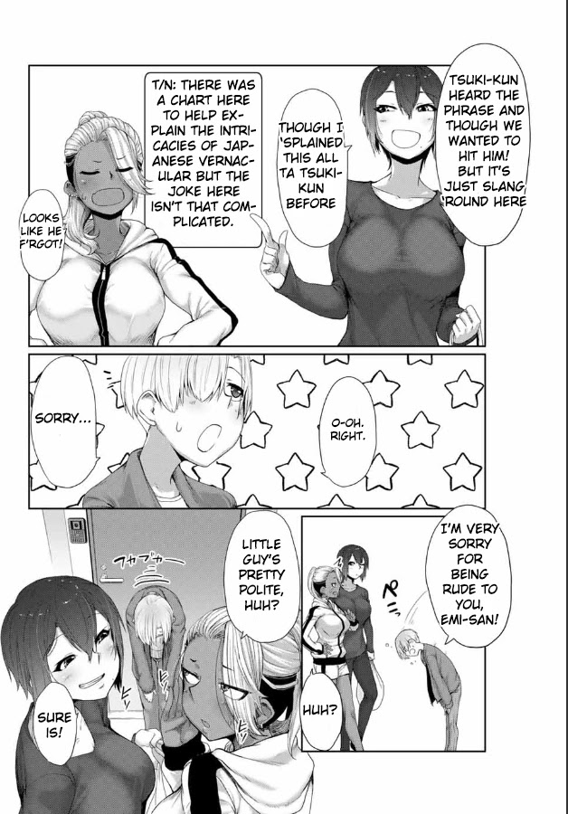 The Girl with a Kansai Accent and the Pure Boy - Chapter 4 Page 11