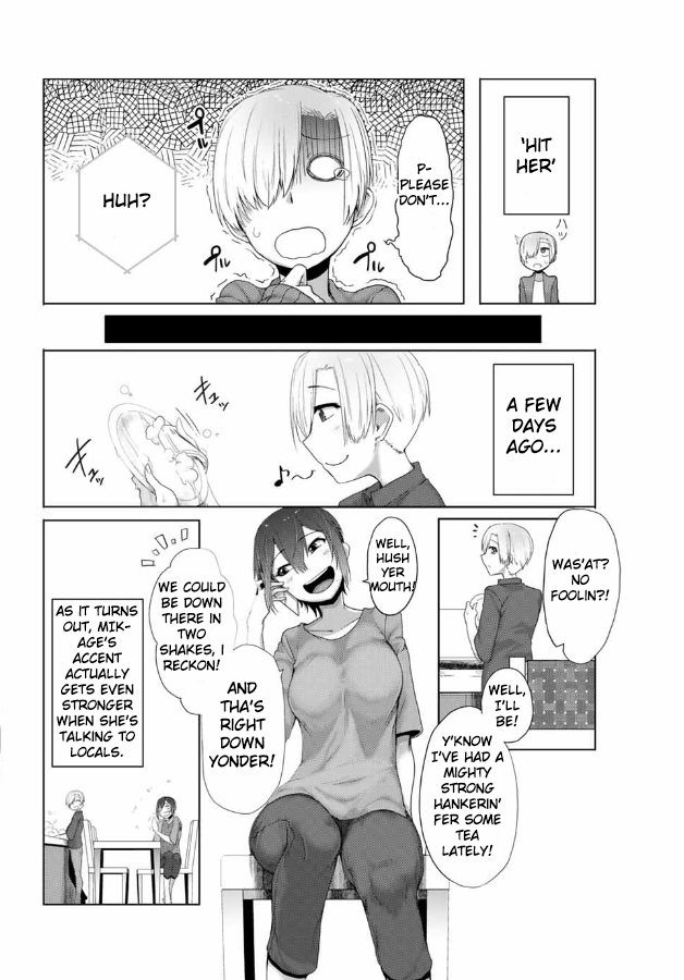 The Girl with a Kansai Accent and the Pure Boy - Chapter 4 Page 3