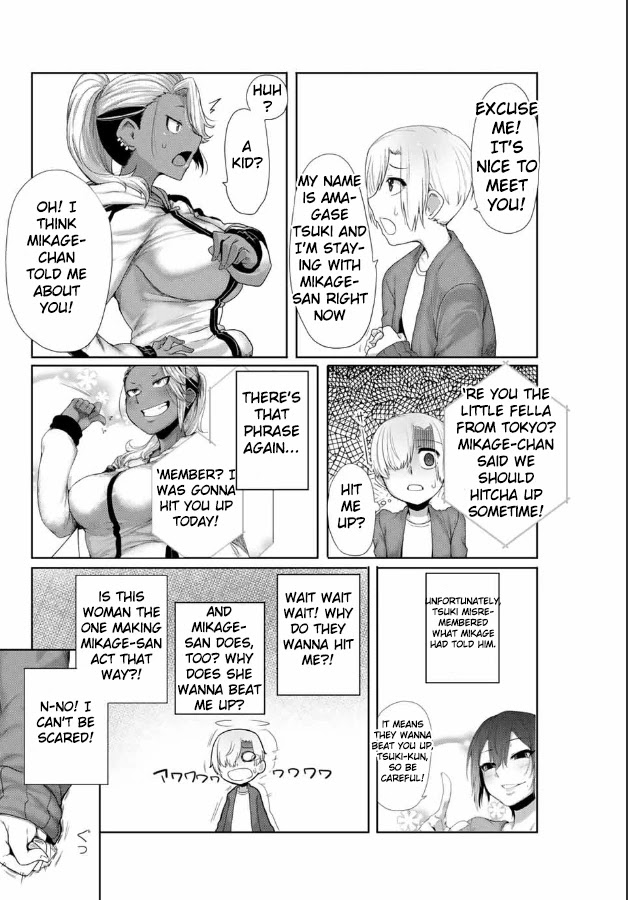 The Girl with a Kansai Accent and the Pure Boy - Chapter 4 Page 7