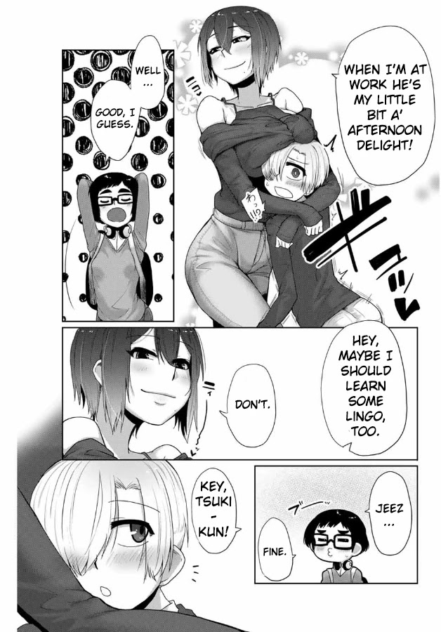 The Girl with a Kansai Accent and the Pure Boy - Chapter 7 Page 10