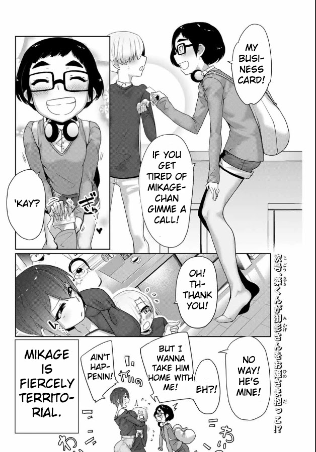 The Girl with a Kansai Accent and the Pure Boy - Chapter 7 Page 11