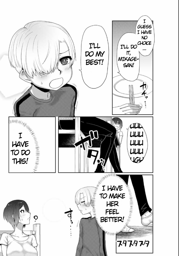 The Girl with a Kansai Accent and the Pure Boy - Chapter 8 Page 6