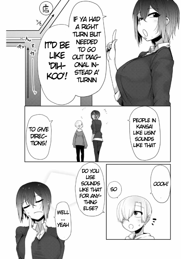 The Girl with a Kansai Accent and the Pure Boy - Chapter 9 Page 5