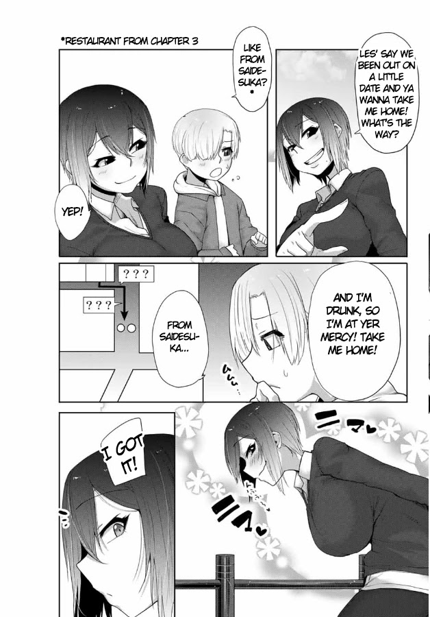 The Girl with a Kansai Accent and the Pure Boy - Chapter 9 Page 7