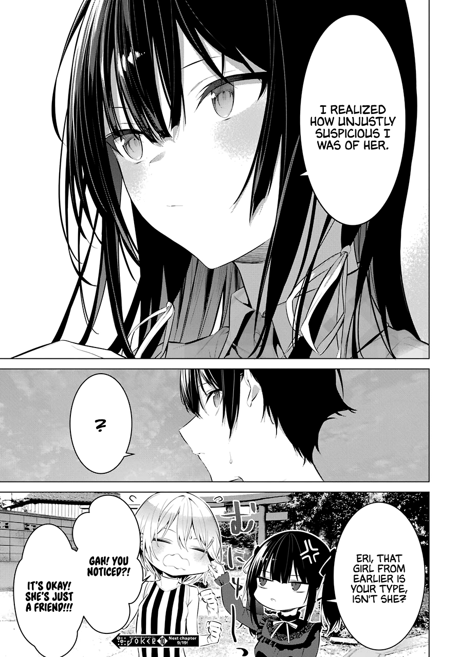 Haite Kudasai, Takamine-san - Chapter 20 Page 27