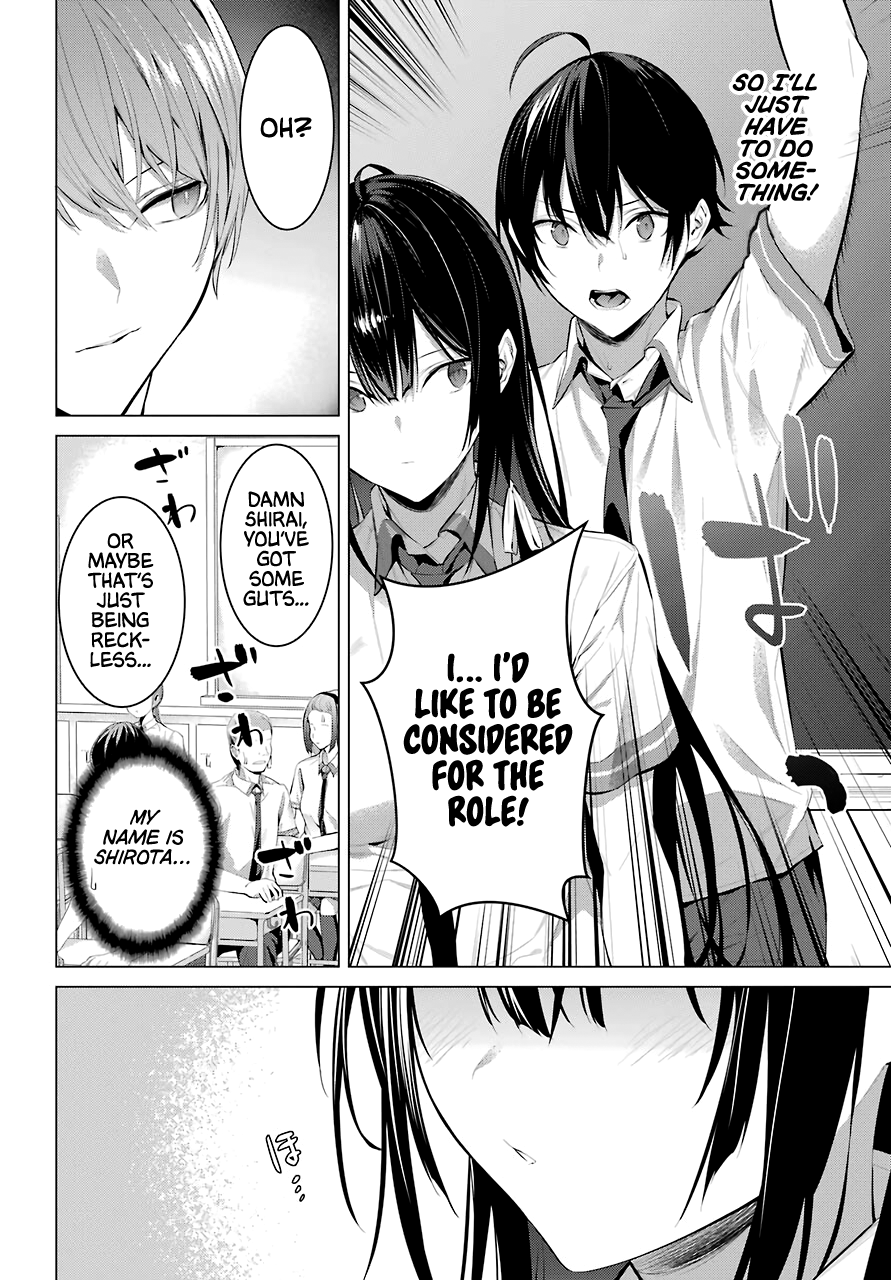 Haite Kudasai, Takamine-san - Chapter 23 Page 19