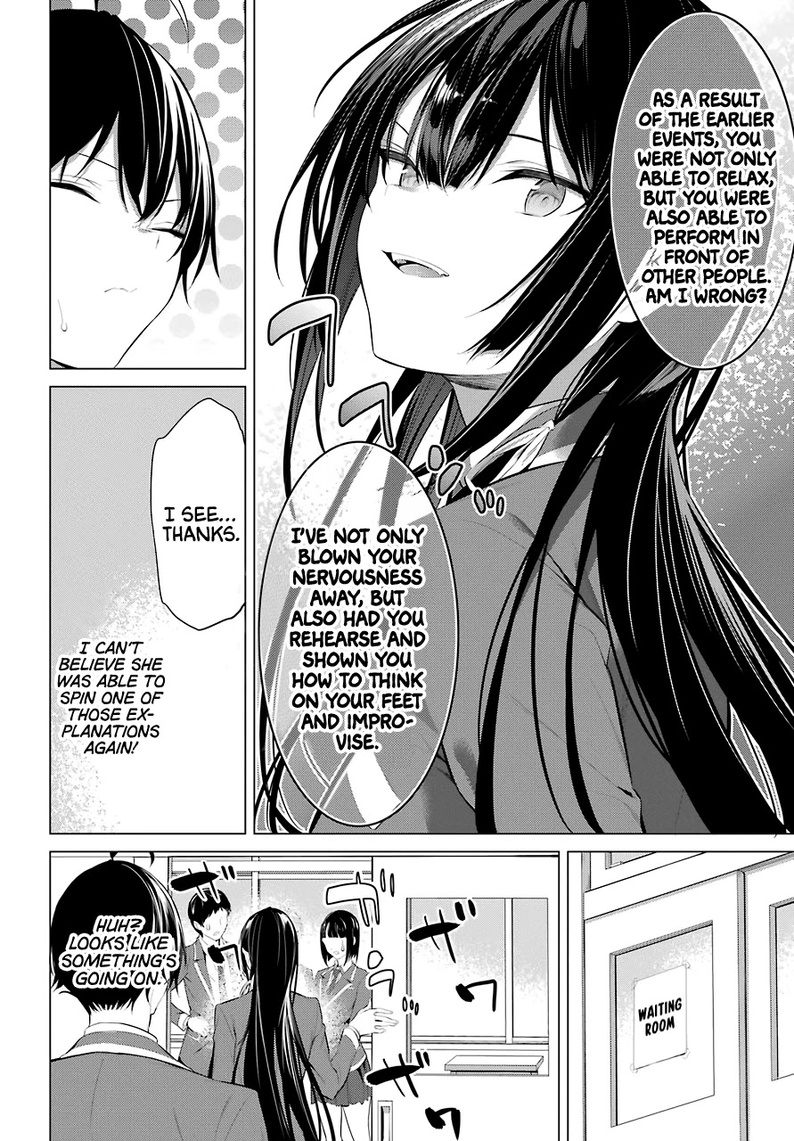 Haite Kudasai, Takamine-san - Chapter 27 Page 24