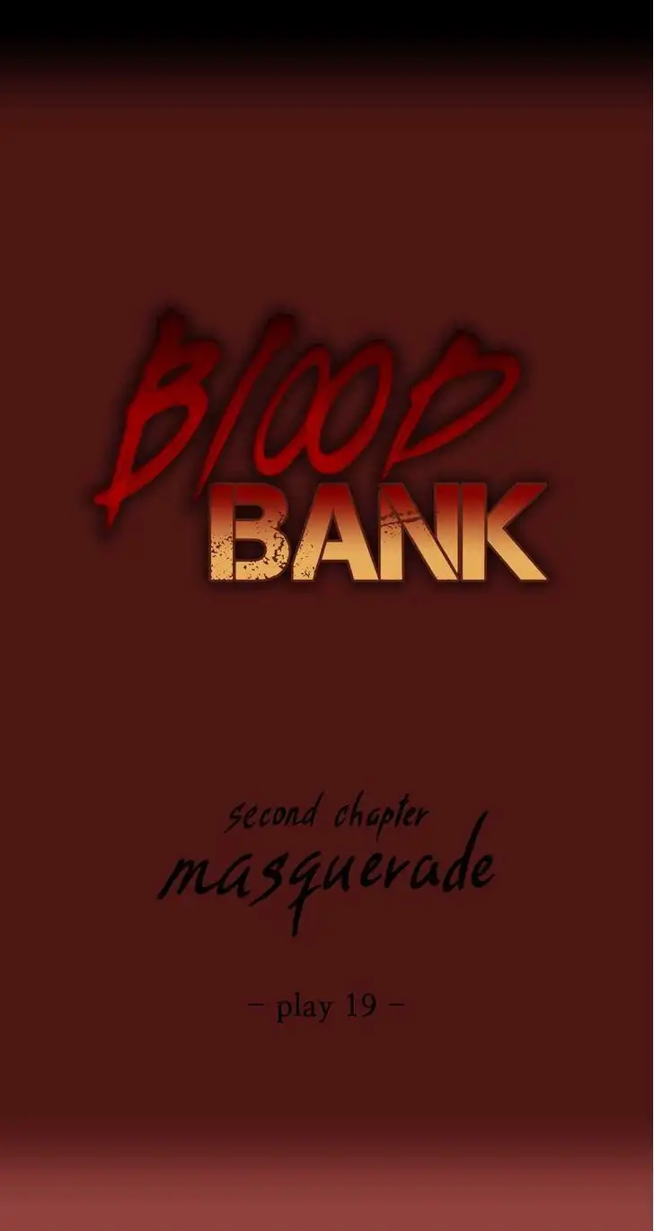 Blood Bank - Chapter 19 Page 2