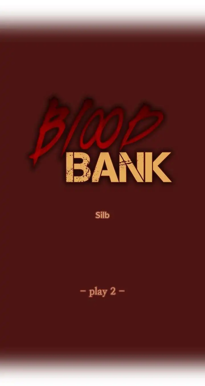 Blood Bank - Chapter 2 Page 3