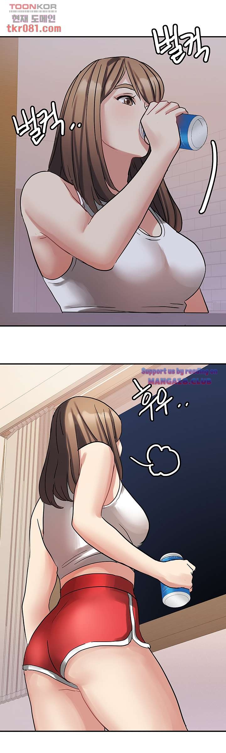 Bad Girl Punishment Raw - Chapter 20 Page 39