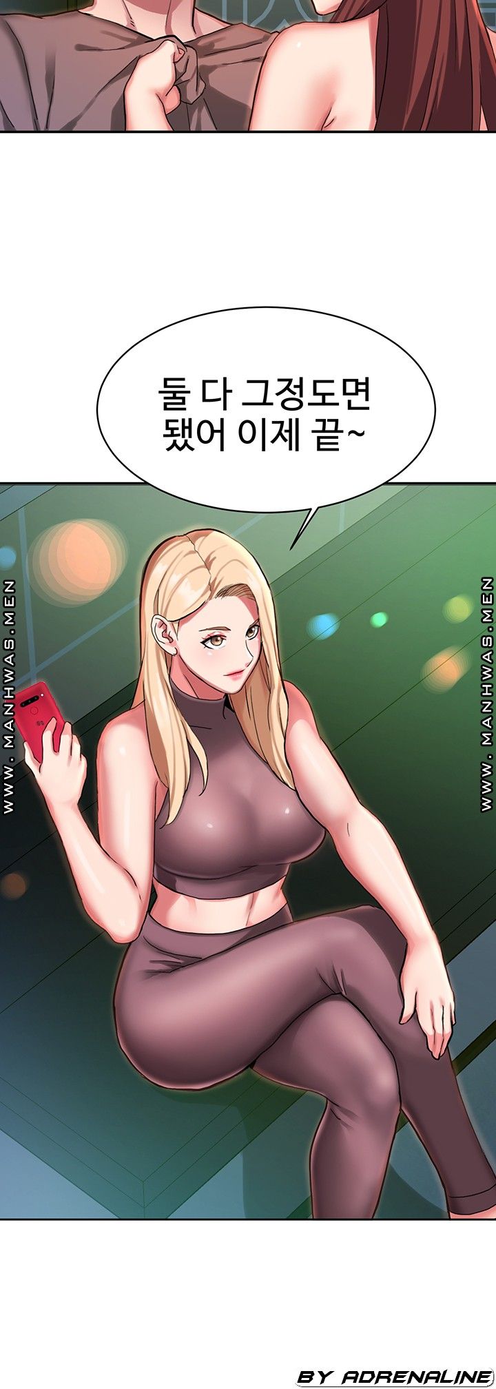 Bad Girl Punishment Raw - Chapter 6 Page 40