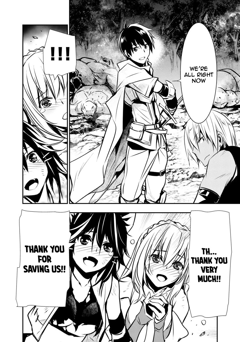 Isekai NTR: Shinyuu no Onna wo Saikyou Skill de Otosu Houhou - Chapter 6 Page 9