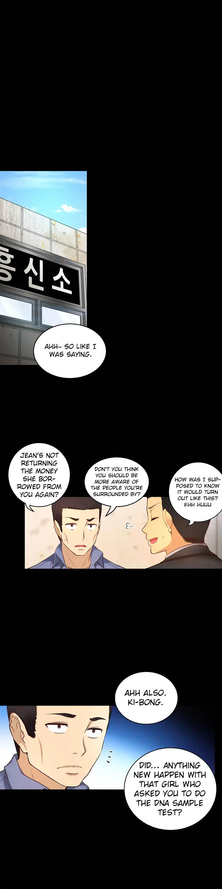 She Is Young - Chapter 64 Page 14