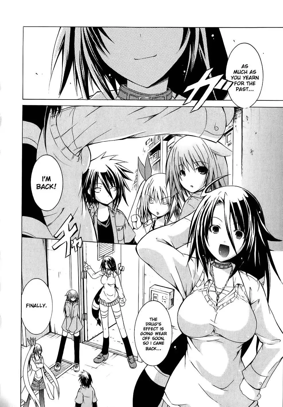 Kagaku na Yatsura - Chapter 8 Page 17