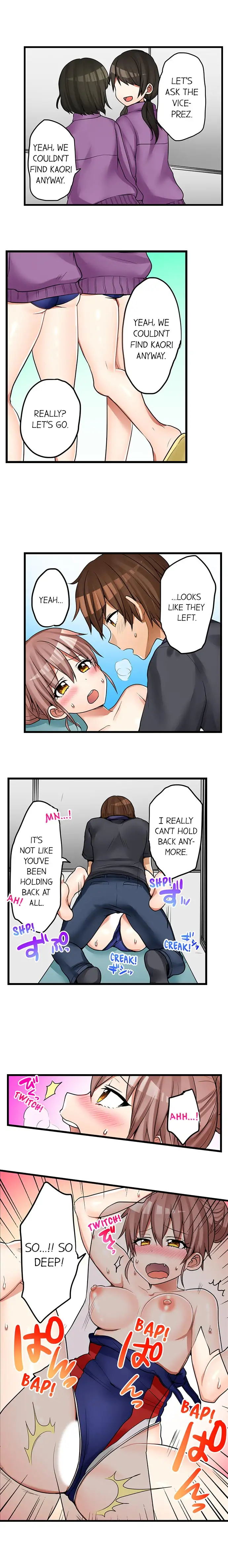 My First Time is with…. My Little Sister?! - Chapter 39 Page 3