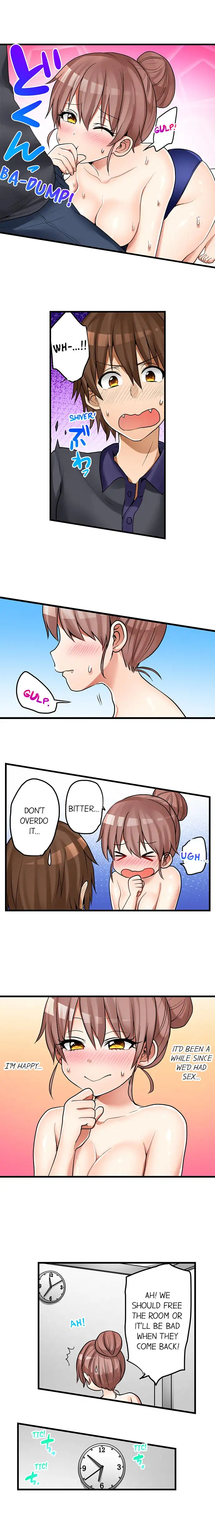 My First Time is with…. My Little Sister?! - Chapter 39 Page 6