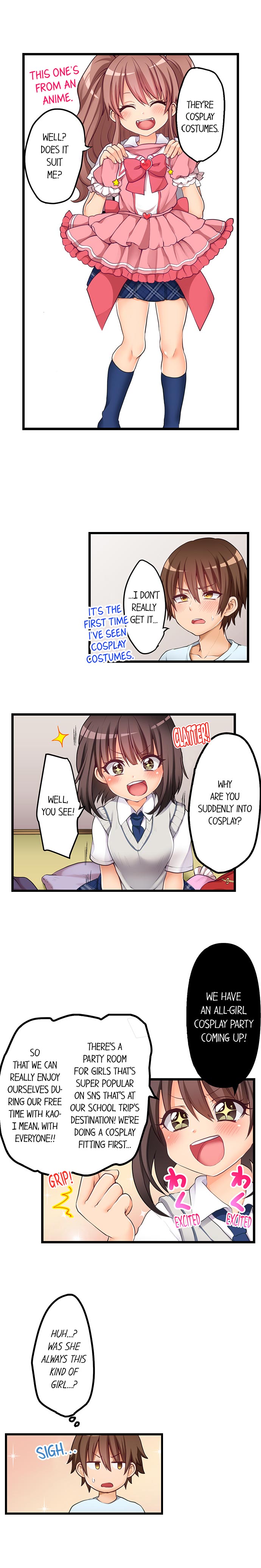 My First Time is with…. My Little Sister?! - Chapter 58 Page 3