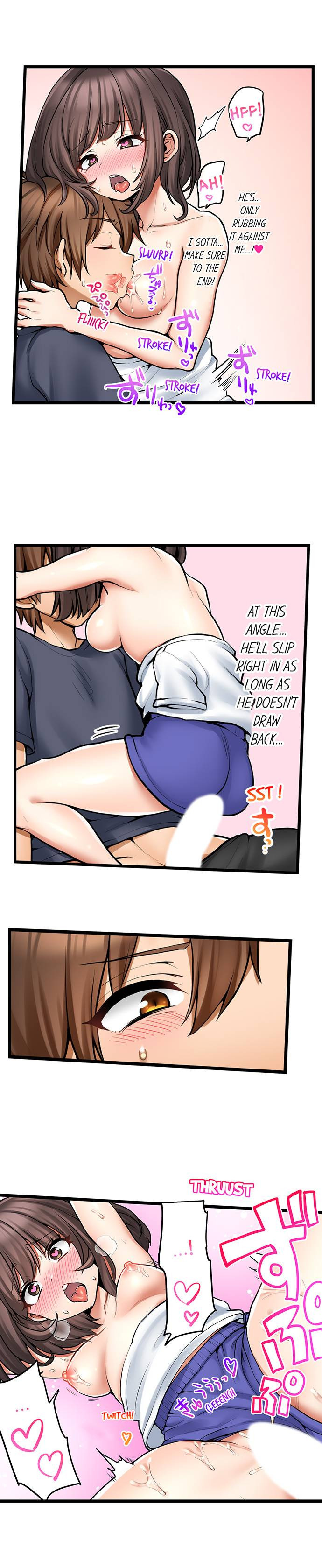 My First Time is with…. My Little Sister?! - Chapter 72 Page 4