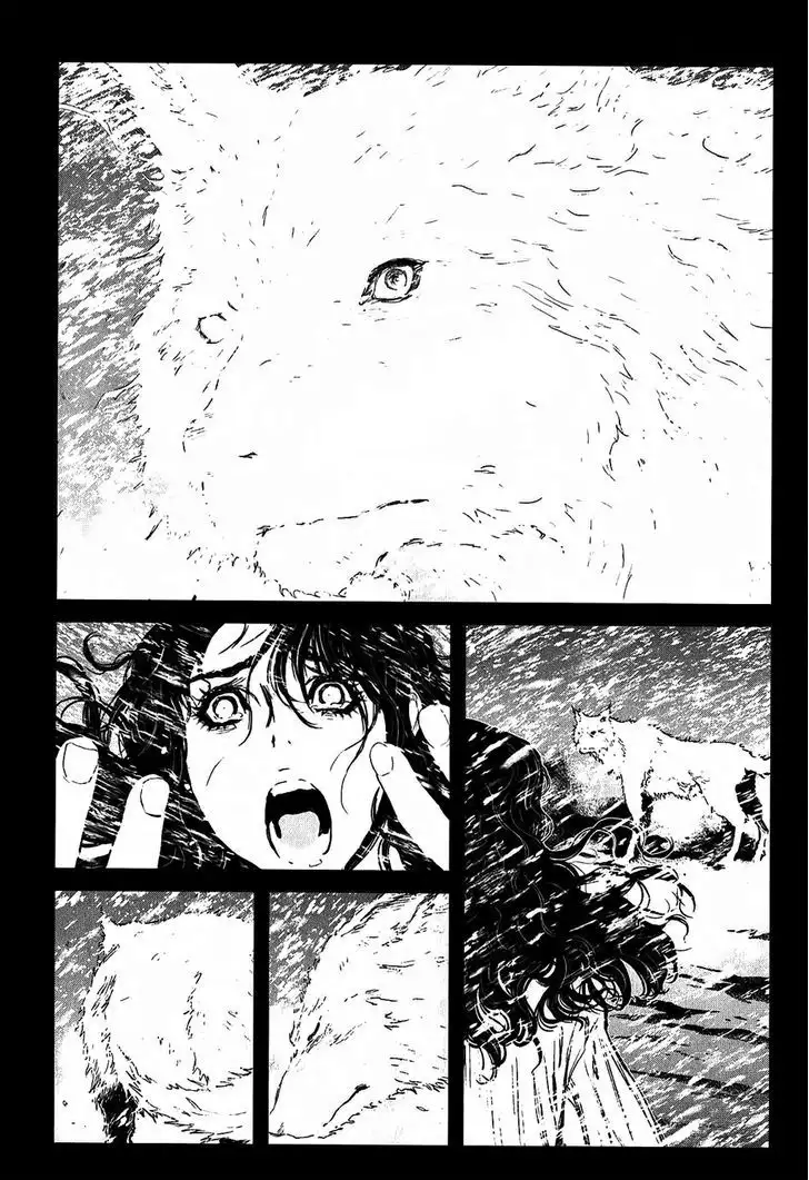 Wolf Guy: Ookami no Monshou - Chapter 113 Page 7