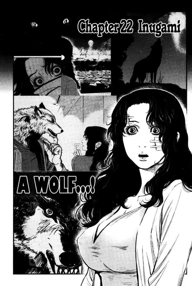 Wolf Guy: Ookami no Monshou - Chapter 22 Page 2