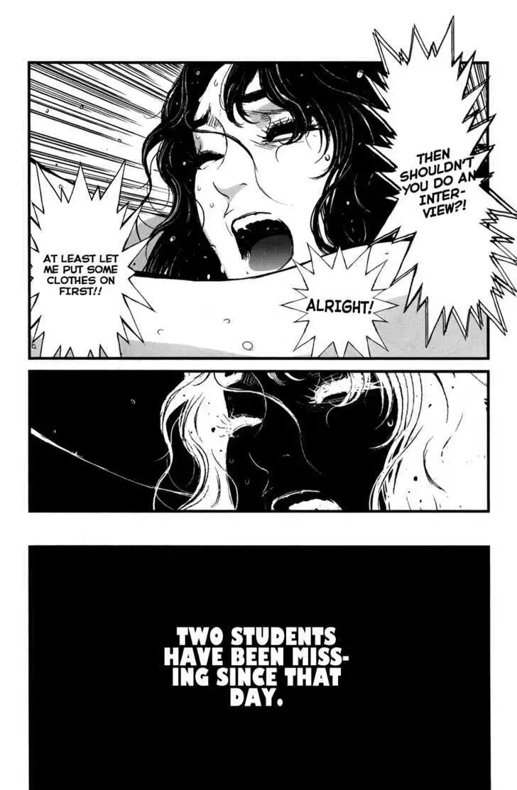Wolf Guy: Ookami no Monshou - Chapter 47 Page 7