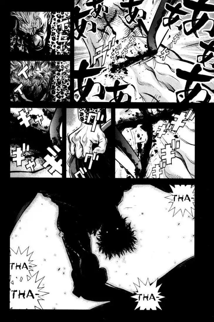 Wolf Guy: Ookami no Monshou - Chapter 51 Page 10