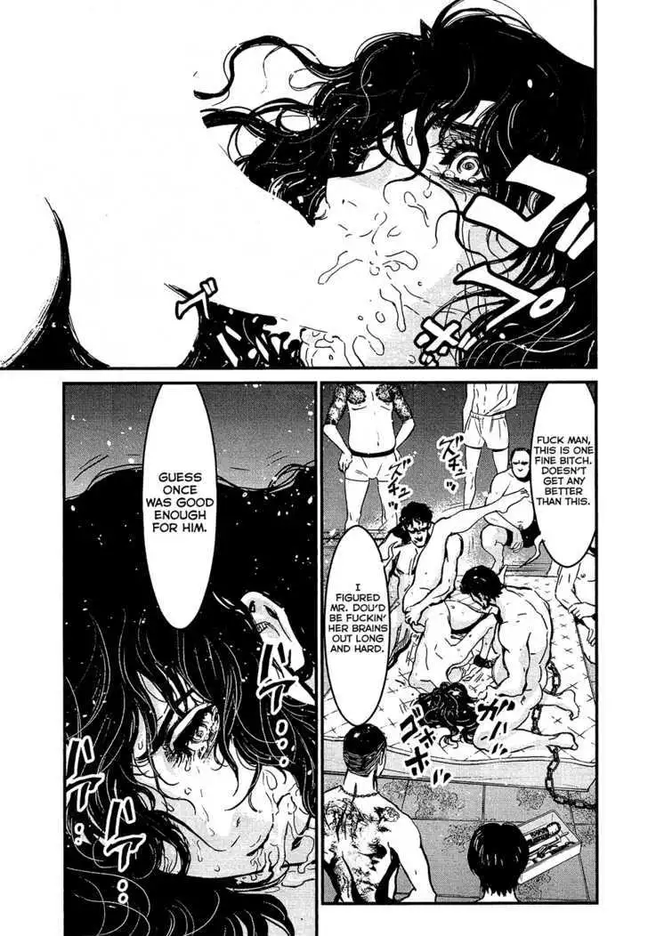 Wolf Guy: Ookami no Monshou - Chapter 76 Page 3