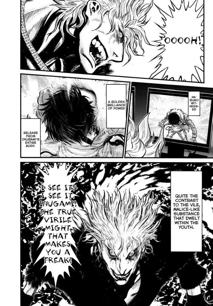 Wolf Guy: Ookami no Monshou - Chapter 79 Page 12