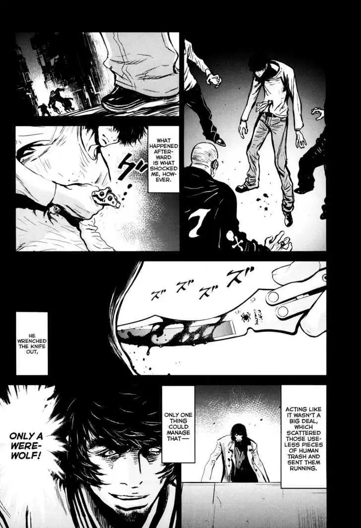 Wolf Guy: Ookami no Monshou - Chapter 83 Page 7