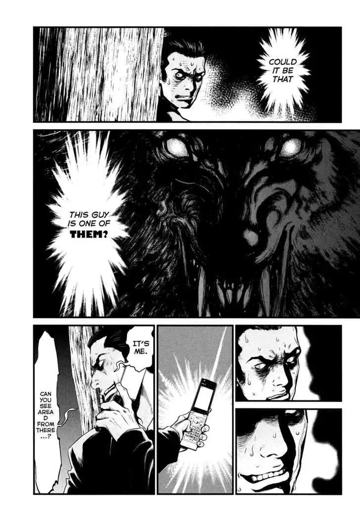Wolf Guy: Ookami no Monshou - Chapter 93 Page 4