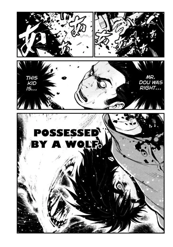 Wolf Guy: Ookami no Monshou - Chapter 94 Page 11