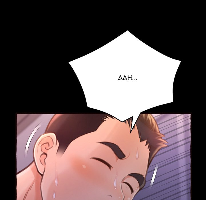 Can
