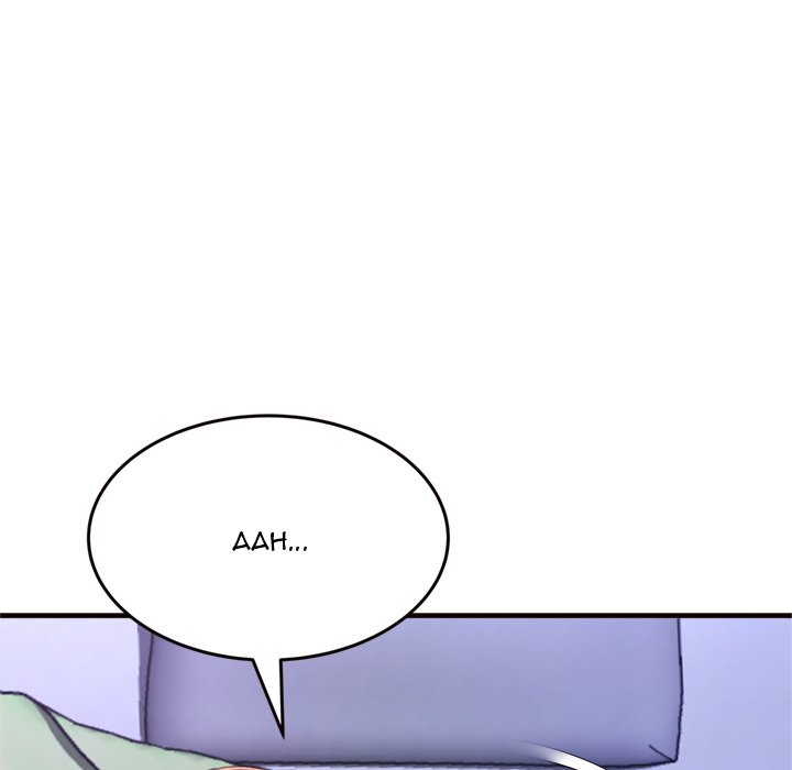 Can