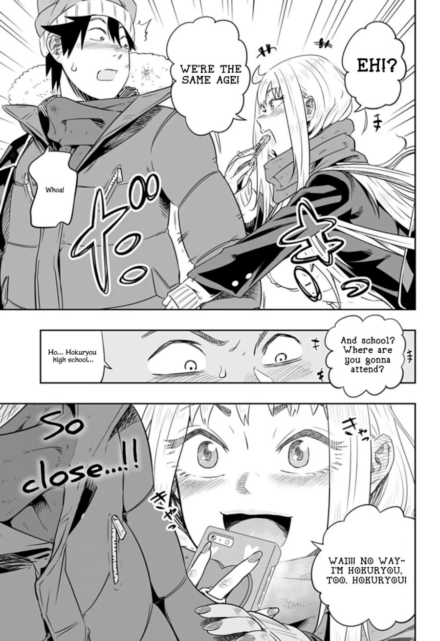 Dosanko Gyaru Is Mega Cute - Chapter 0 Page 11