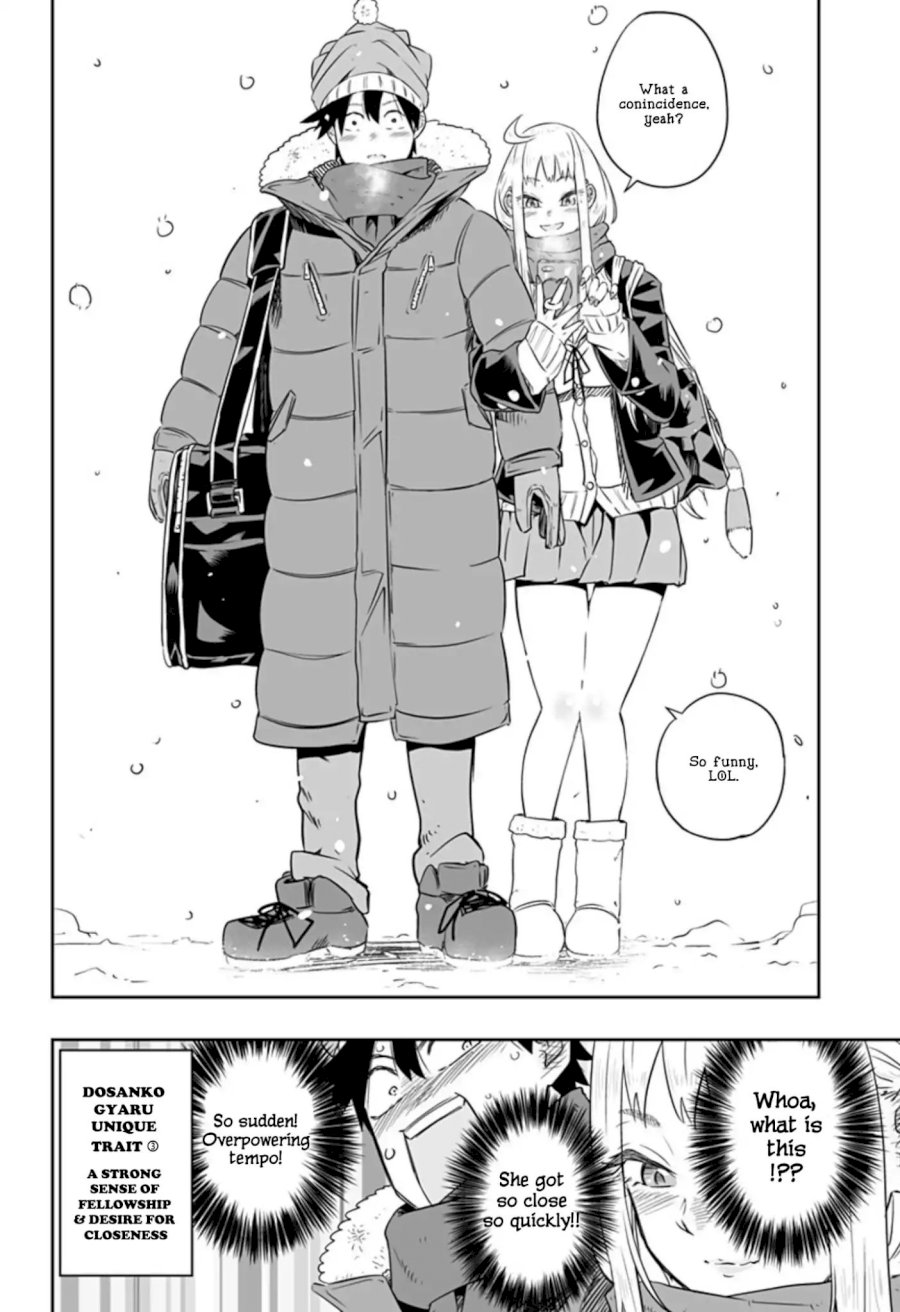 Dosanko Gyaru Is Mega Cute - Chapter 0 Page 12