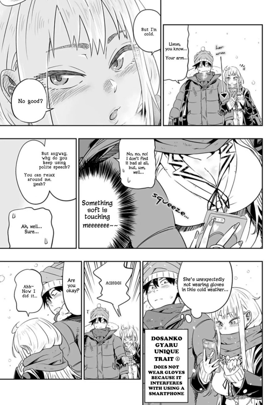 Dosanko Gyaru Is Mega Cute - Chapter 0 Page 13