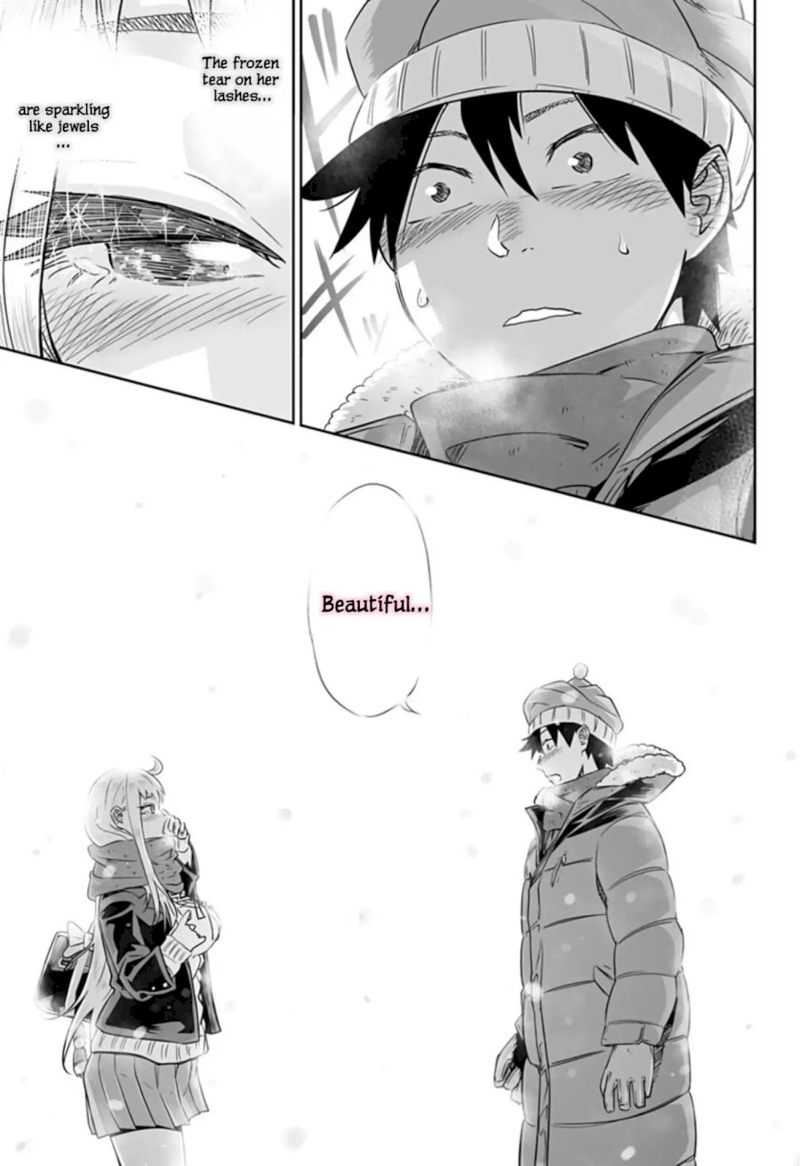 Dosanko Gyaru Is Mega Cute - Chapter 0 Page 17