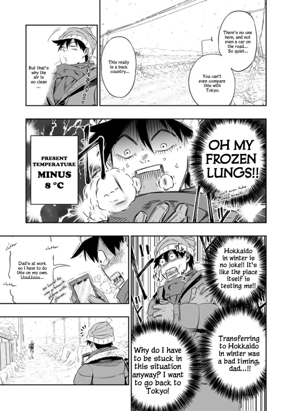 Dosanko Gyaru Is Mega Cute - Chapter 0 Page 3
